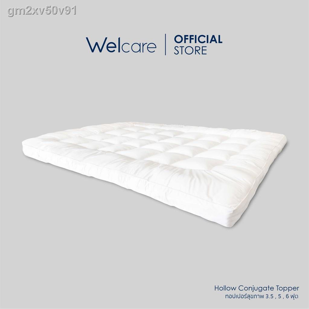 ✵₪Welcare ท็อปเปอร์สุขภาพ Hollow-Conjugate Topper