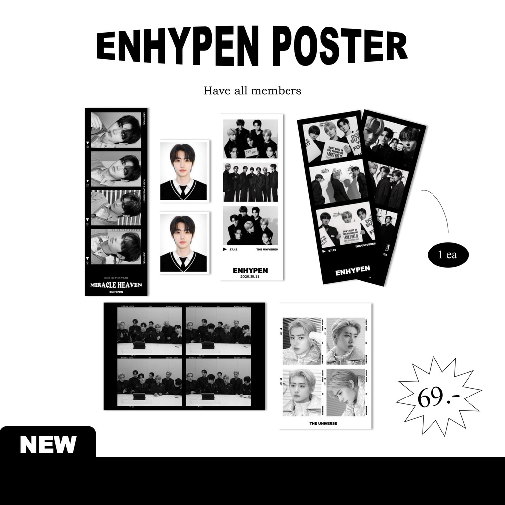 enhypen poster vol.1 Shopee Thailand