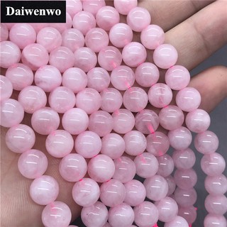 Madagascar Rose Quartz Beads มาดากัสการ์โรสควอตซ์ลูกปัด 6-12 มิลลิเมตรรอบธรรมชาติหลวมหิน Diy สำหรับเครื่องประดับ