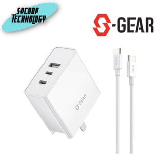 ADAPTER CHARGER (อะแดปเตอร์) S-GEAR 3 PORT 65W SET GAN SUPER FAST CHARGER WITH CABLE (AD002-65W SET) (WHITE)