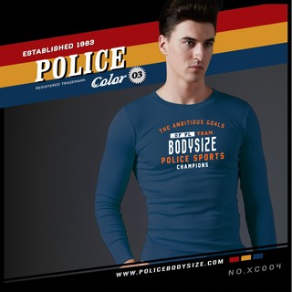 เสื้อยืด Police Extrasize XC004