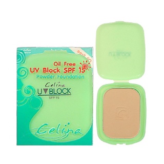 แป้งเซลิน่า Celina UV Block SPF15 (รีฟิล)