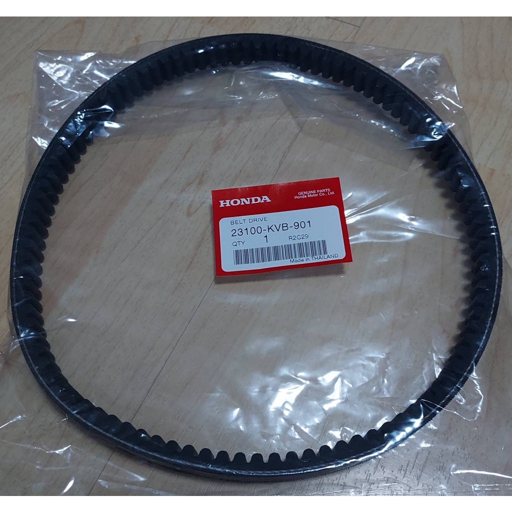 สายพาน แท้เบิกศูนย์ 100% HONDA CLICK เก่า , CLICK-i รหัส 23100-KVB-901