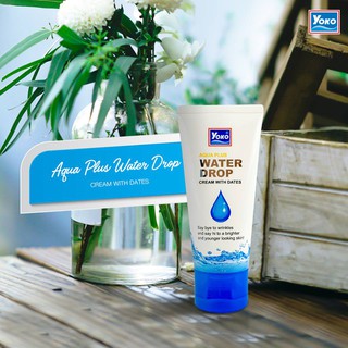 บอกลาริ้วรอยก่อนวัย ครีมบำรุงผิวหน้าให้ใบหน้าย้อนวัยเหมือนสาววัยTeen👧YOKO AQUA PLUS WATER DROP CREAM WITH DATES 50 G.