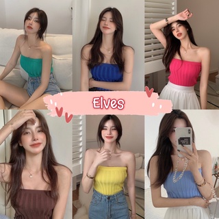 Elves✨พร้อมส่ง✨   เสื้อเกาะอก ไหมพรม ผ้าร่อง สีสันให้เลือกเยอะมาก น่ารักเทรนเกาหลี ~7128~ -C