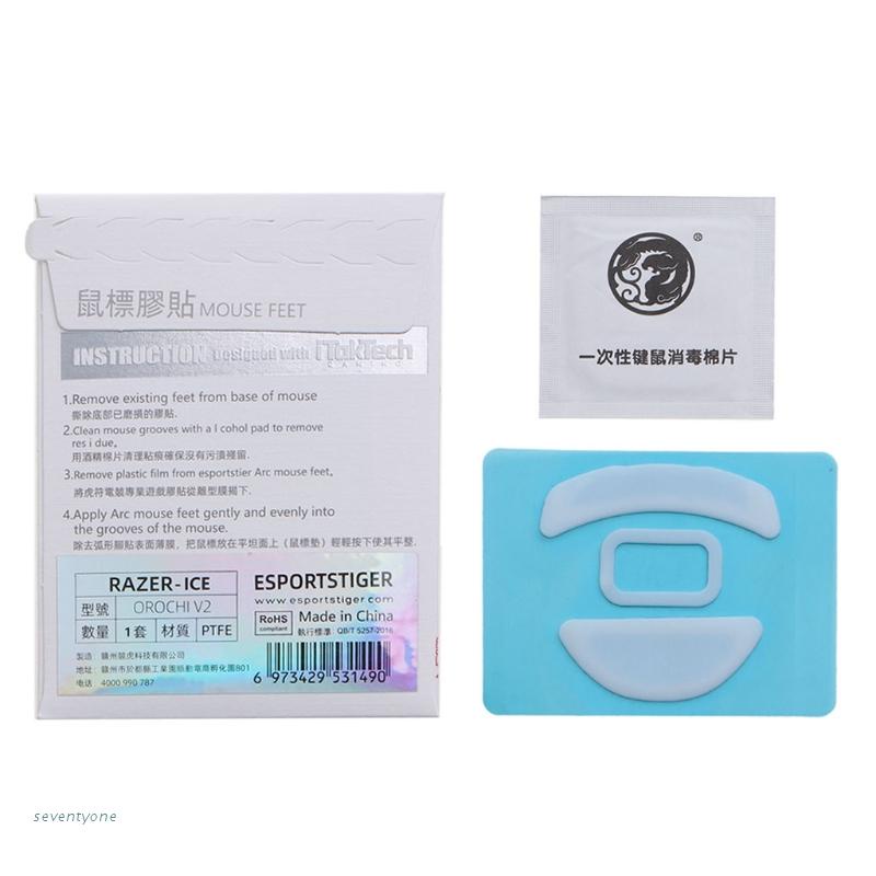 ❤~ 1Pack Ice Version Tiger Gaming Mouse Skates Mice Feet สําหรับ Razer OROCHI V2 Mouse