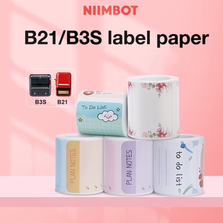 Niimbot สติกเกอร์ฉลาก ลายการ์ตูนน่ารัก มีกาวในตัว สําหรับติดตกแต่งสินค้า B21 B203 B3S