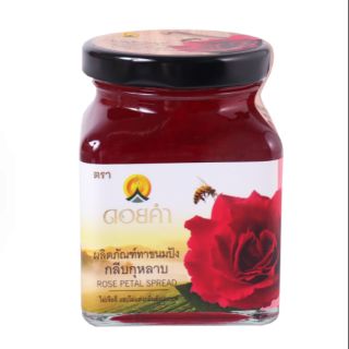 แยมกลีบกุหลาบทาขนมปัง (Rose Petal Spread)