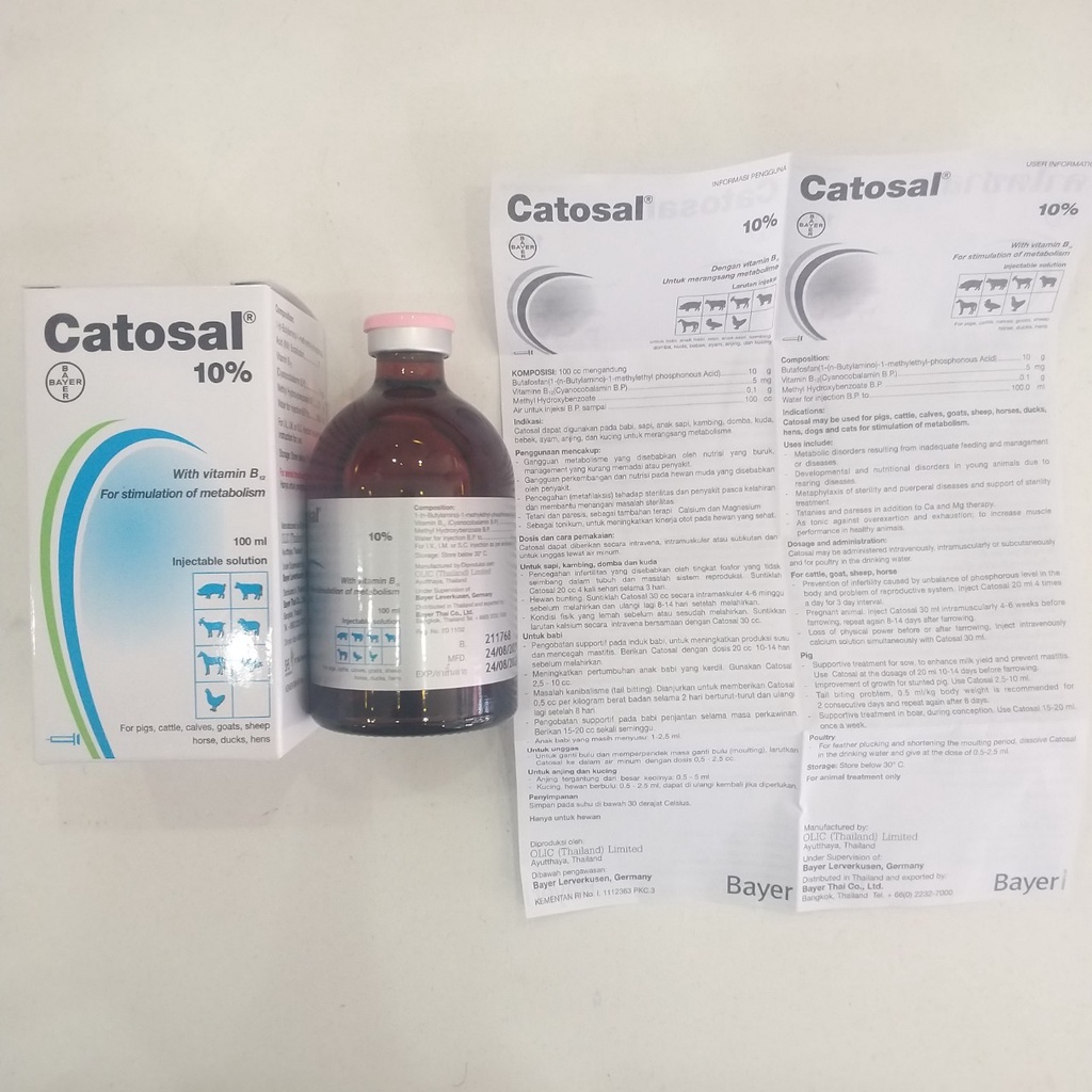วิตามินบำรุงร่างกายสัตว์ คาโตซาล Catosal 100 มล. - moomakakai2 - ThaiPick