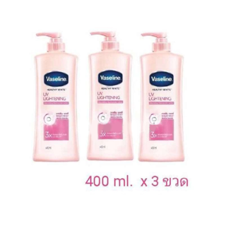 ( 3 ขวด / ของแท้ / งานไทย ซื้อตรงกับบริษัท) Vaseline healthy white UV lightening vitamin 370 ml. วาสลีน โลชั่น ยูวี ชมพู