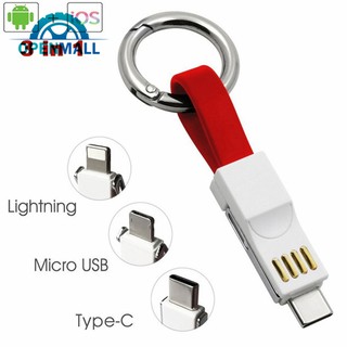 OM สายชาร์จ USB Type-in-1 USB แบบพกพา