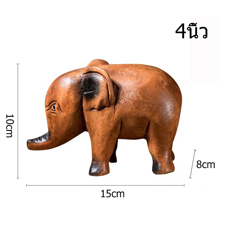 ช้างการ์ตูน ช้างแกะสลัก ช้าง เสริมฮวงจุ้ย ค้าขาย ร่ำรวย ช้างมงคลแกะสลัก สีไม้ ช้างน้อย วางไว้บนโต๊ะ แกะสลักไม้ - รูปที่ 4