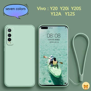 เคส Vivo Y20 เคส Y20i เคส Y12A เคส Y20S เคส Y12S เคส ฟรีสายคล้อง + แฟชั่น เรียบง่าย TPU ซิลิโคน เคสโทรศัพท์นิ่ม