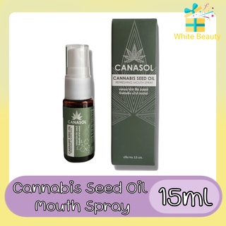 Cannabis Seed Oil Mouth Spray 15ml. แคนนาบีส ซีด ออยล์ เม้าท์ สเปรย์ 15มล.