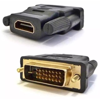 หัวแปลงhdmi to dvi 24+1