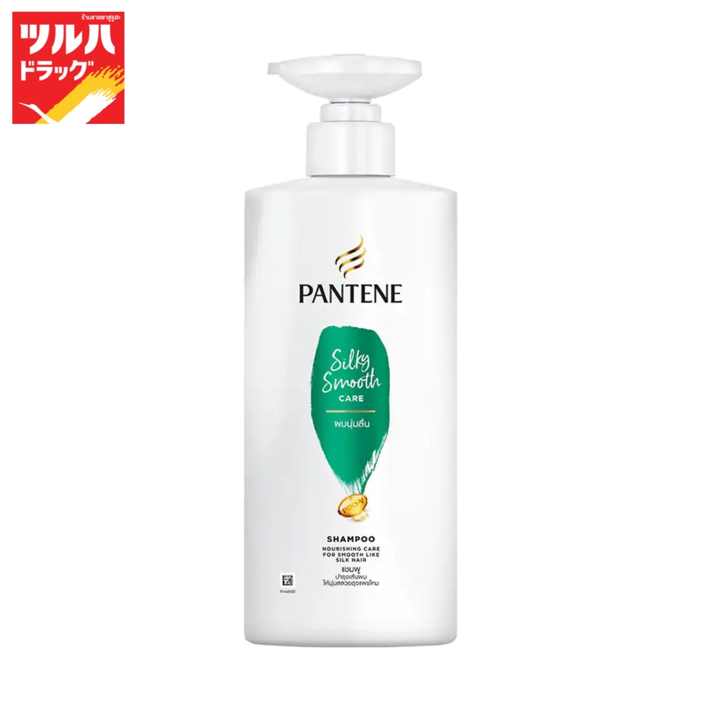 แพนทีน แชมพู สมูทซิลกี้แคร์ 380 มล/Pantene Smooth&Silky Shampoo 380 ml.