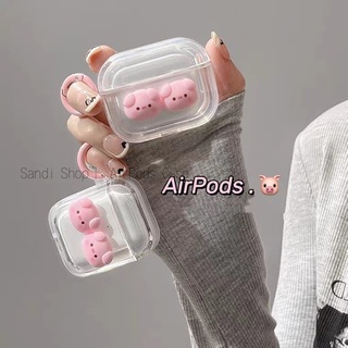 เคสหูฟังบลูทูธไร้สาย TPU ใส กันกระแทก ลายหมูน้อยน่ารัก เรียบง่าย สําหรับ AirPods 1 2 3 Pro AirPods gen2 AirPods 3 AirPods Pro2