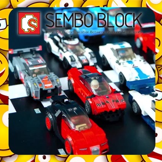 ตัวต่อ รถแข่ง Sembo Block Race Car รถฟอร์มูล่า Set 2