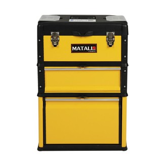 Tool box 20" 3IN1 MATALL TRANSFORMER TOOL BOX Tool box Hardware hand tools กล่องเครื่องมือช่าง กล่องเครื่องมือ 3 IN 1 MA