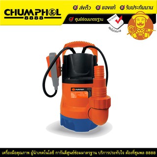 PUMPKIN ปั๊มแช่น้ำเสีย PUMPKIN 250 วัตต์ รุ่น PTT-WTP250DW