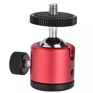 Mini Ball Head หัวบอลขนาดเล็ก เกลียว 1/4"