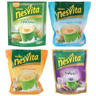 เนสท์เล่ เนสวีต้า เครื่องดื่มธัญญาหารสำเร็จรูป Nestle Nesvita Instant Cereal Drink คุณอิ่มอร่อยได้ทุกมื้อ ธัญพืชโฮลเกรน