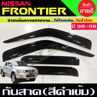 คิ้วกันสาด กันสาด สีดำเข้ม รุ่น4ประตู นิสสัน ฟรอนเทีย Nissan Frontier 1998 - 2006 (A)