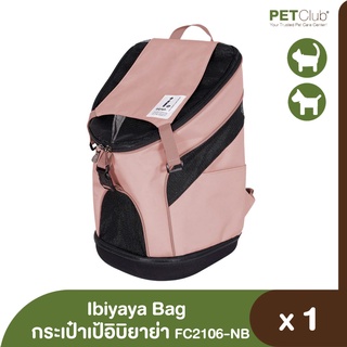 IBIYAYA Bag กระเป๋าเป้อิบิยาย่า FC2106-NB