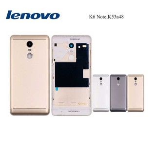 ฝาหลัง(ฝาครอบแบต)Lenovo K6 Note,K53a48