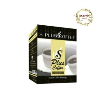 กาแฟเอสพลัส S Plus Coffee (PGP)บรรจุ 17 ซอง