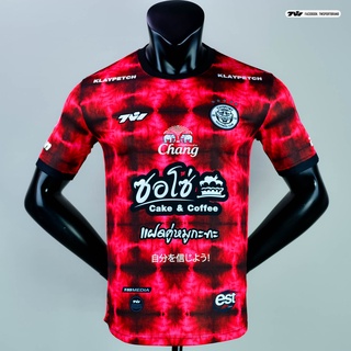 เสื้อบอลเดินสาย TWSPORT FC [The Red Bumble bee]