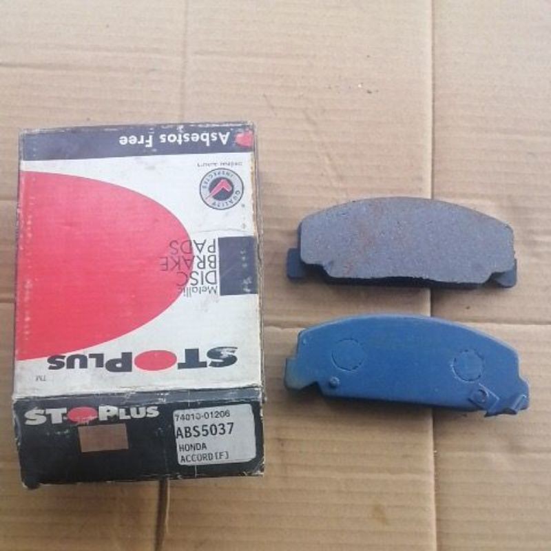 ผ้าเบรคหน้า HONDA CRX SDB-5037