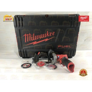 Milwaukee เครื่องตัดไร้สาย 12V 3 นิ้ว (เครื่องเปล่า) M12 FCOT-0X