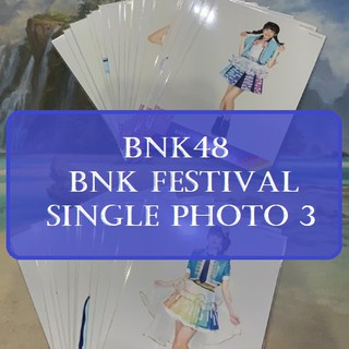 [BNK48] รูปสุ่ม BNK48 ชุด BNK Festival [Single photo]