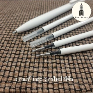 ไส้ปากกา xiaomi Gel pen ของแท้/เทียบ ⭐refill⭐