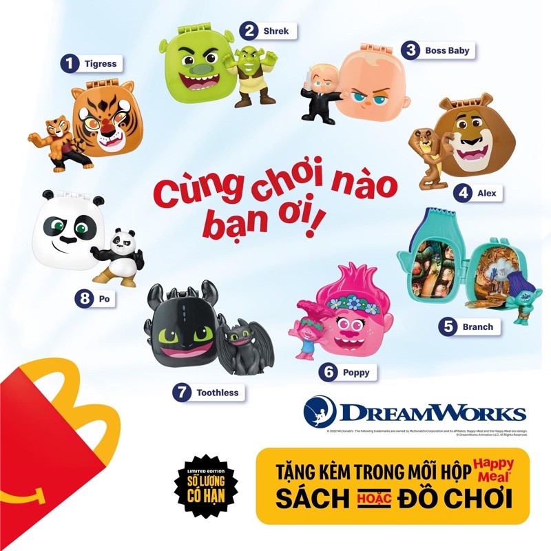 DreamWorks all Stars collection - ของเล่น Mc donalds