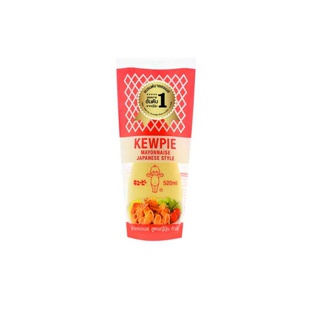 KEWPIE Mayonnaise Japanese Style มายองเนส สูตรญี่ปุ่น คิวพี ขนาด 520 ml.