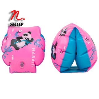 ห่วงยางว่ายน้ำแบบสวมแขนสำหรับเด็กที่มีน้ำหนัก 11-30 กก.NABAIJI KIDS SWIMMING ARMBANDS WITH "PANDAS” PRINT - 11-30 KG