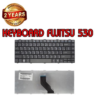 รับประกัน 2 ปี KEYBOARD FUJITSU LH530 คีย์บอร์ด ฟูจิตสึ Lifebook LH520 LH530G LH701