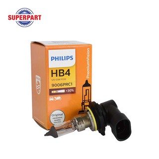 หลอดไฟหน้า ALTIS LIMO PHILIPS HB4(12V)51/55W (9006 PHILIPS)