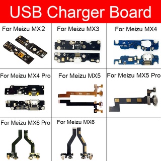 อะไหล่บอร์ดโมดูลแจ็คชาร์จ Usb แบบเปลี่ยน สําหรับ Meizu MX2 MX3 MX4 MX5 MX6 Pro