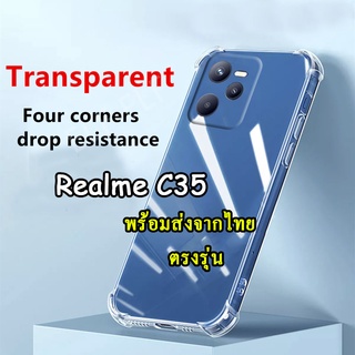 [ส่งจากไทย] เคสใส Realme C55 สำหรับ Realme C30s/C33/C35 Realme C11/Narzo50i prime/Realme C11 2021/C20 Realme C21/C25 018