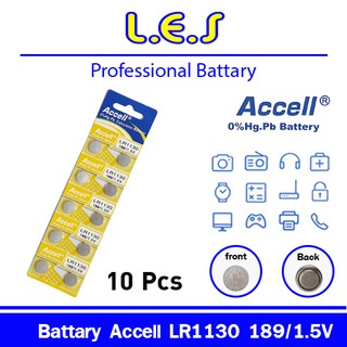 Accell ถ่านกระดุม รุ่น LR 1130  189 /1.5 V  (1 แผง 10 ก้อน)