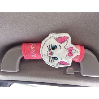 ลิขสิทธิ์แท้ แมวมารี ที่หุ้มเบรคมือ หรือ ที่หุ้มมือจับ สีชมพู Marie Cat Hand Brake, Side Brake, Handle Cover