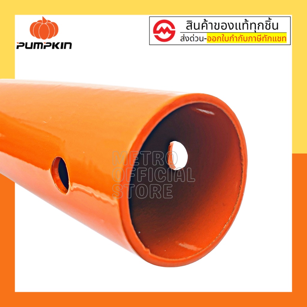 PUMPKIN เลื่อยโค้งตัดกิ่งไม้ เลื่อยตัดกิ่งไม้ ขนาด 14 นิ้ว เลื่อยตัดกิ่ง เลื่อยโค้ง พัมคิน : เลื่อยโค้ง ราคา ถูกที่สุด ดีลบีเคเค แกลเลอรีภาพที่ 7