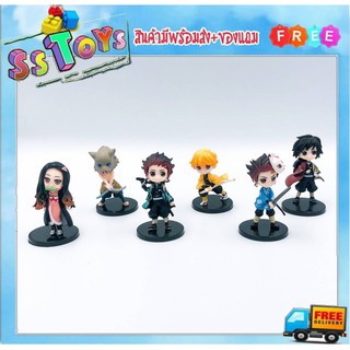 SS Toys โมเดล ดาบพิฆาตอสูร Kimetsu no Yaiba รวมตัวเอก 6ตัว ไม่มีกล่อง สูง8ซม.