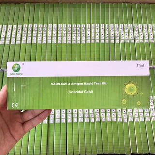 ATK พร้อมส่ง🔥🔥 ชุดตรวจโควิด ATK  ชุดตรวจโควิด19 Green Spring ตรวจจมูก น้ำลาย Antigen test kit