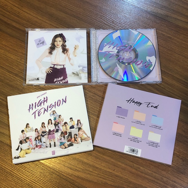 BNK48 CD & Photobook ซิง8 High Tension (แกะแล้ว ไม่มีรูปสุ่ม) สั่งเกิน 5ชิ้น สอบถามค่าส่งทางร้านก่อนซื้อ