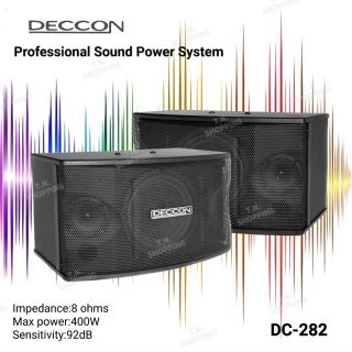 DECCON ตู้ลำโพงคาราโอเกะ 8 นิ้ว 400 วัตต์ 8โอห์ม รุ่น DC-282 แพ็ค 2 ใบ