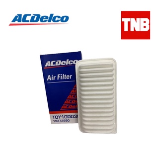 ACDelco กรองอากาศ กรองแอร์ กรองน้ำมันเครื่อง Toyota Altis โตโยต้า อัลติส ปี 2001-2007